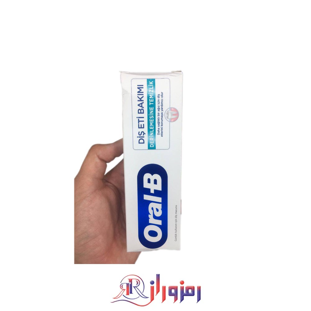 خمیر دندان سفید کننده اورال بی مدل dis eti bakimi حجم 65 میل